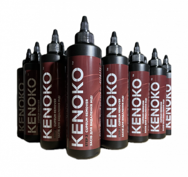 Kenoko. Засіб для видалення міді Cuprum Remover STEP 2
