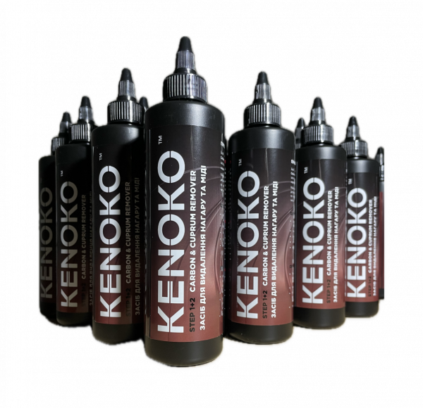 Kenoko. Засіб для видалення нагару та міді Carbon & Cuprum Remover STEP 1 + 2