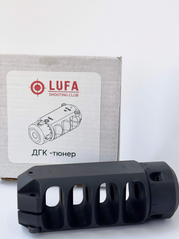 LUFA ДГК .338 з тюнером. різьба 18/1  колір ЧОРНИЙ