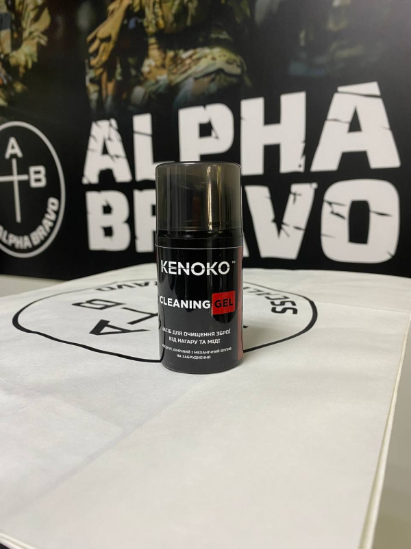 KENOKO Cleaning Gel Засіб для ефективного очищення зброї від карбону та міді