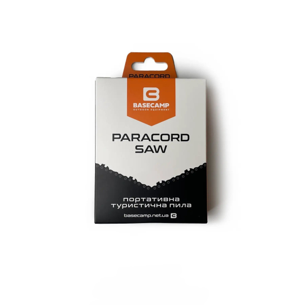 Пилка ланцюгова BaseCamp Paracord Saw